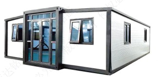 prefabricated housing